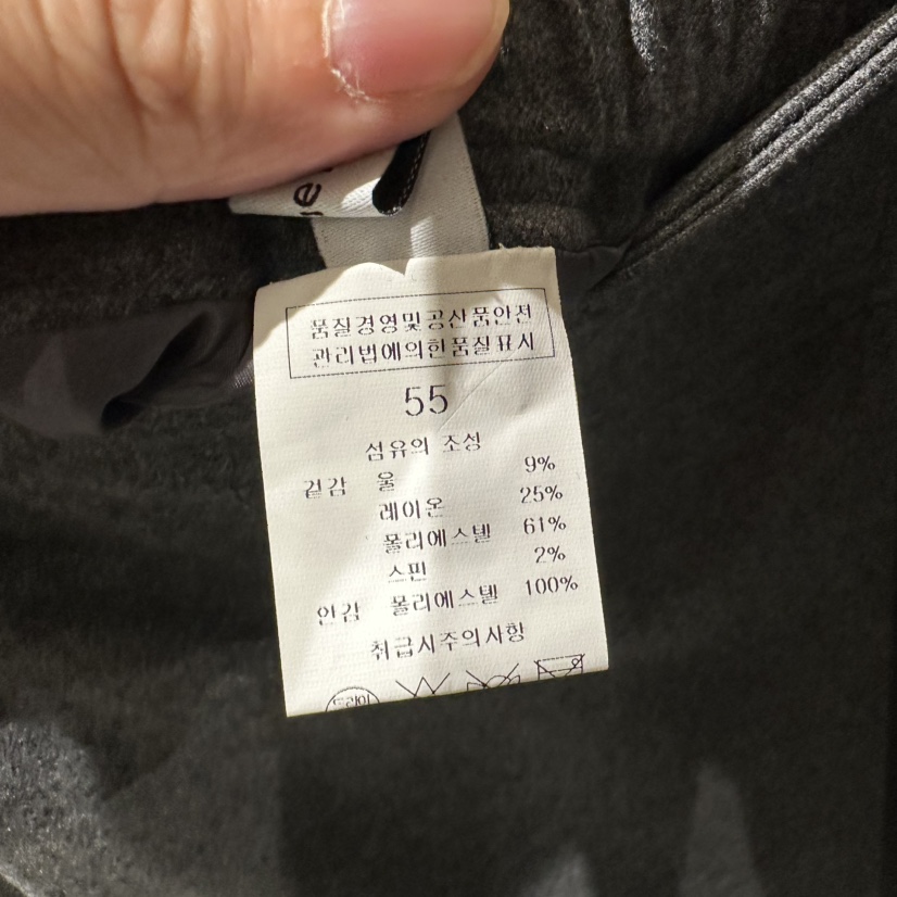 BLUEI-D/N SHARP東大門代購女士新款真品人氣熱賣長裙Blue i-d/N SHARP長裙