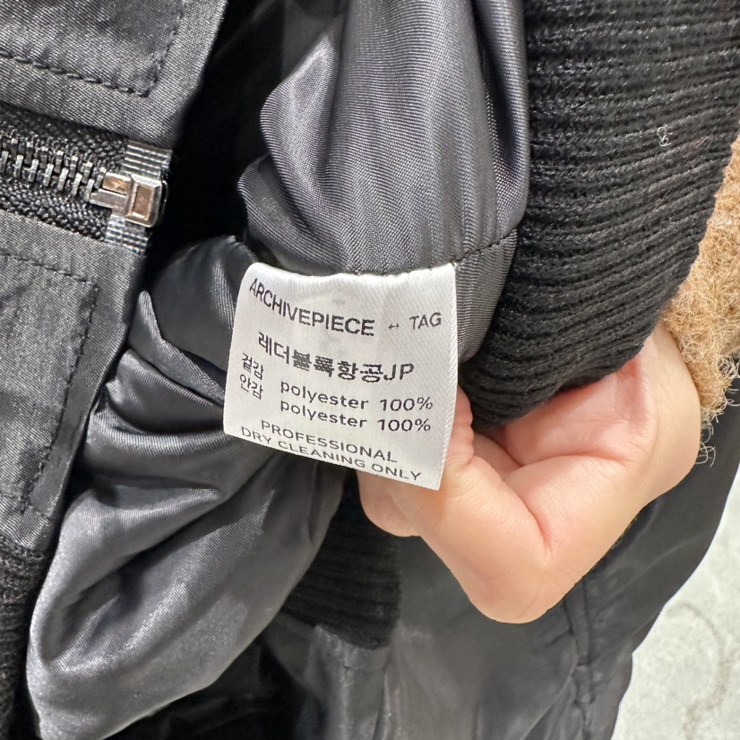 ARCHIVE PIECE韓國直郵女士新款休閑真品熱賣推薦夾克皮革ARCHIVEPIECE TAG夾克