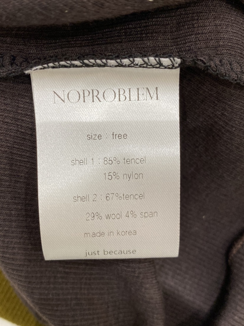 NOPROBLEM東大門直郵女裝新款休閑真品時尚人氣推薦吊帶背心NOPROBLEM吊帶/背心