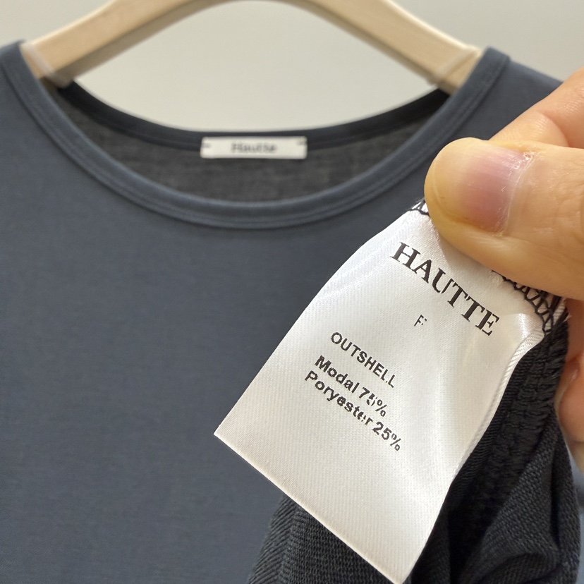 HAUTTE-P東大門代購女裝新品真品時尚人氣推薦熱賣吊帶背心HAUTTE吊帶/背心
