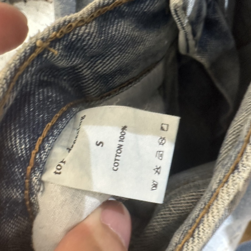 TOPDRESSING韓國直郵女裝新品推薦熱賣時尚人氣真品牛仔褲TOPDRESSING牛仔褲