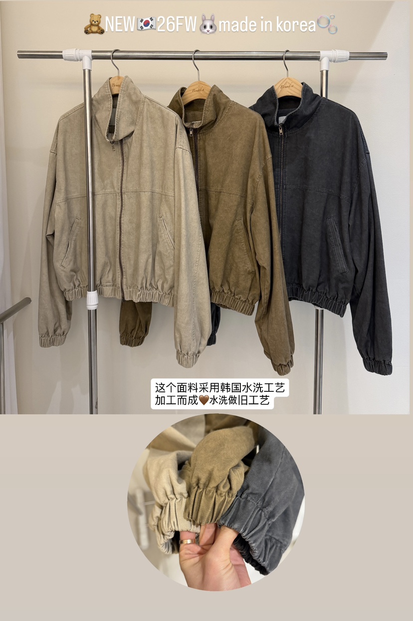 BOUND.A韓國代購女裝新品人氣推薦休閑真品時尚熱賣夾克BOUND.A夾克