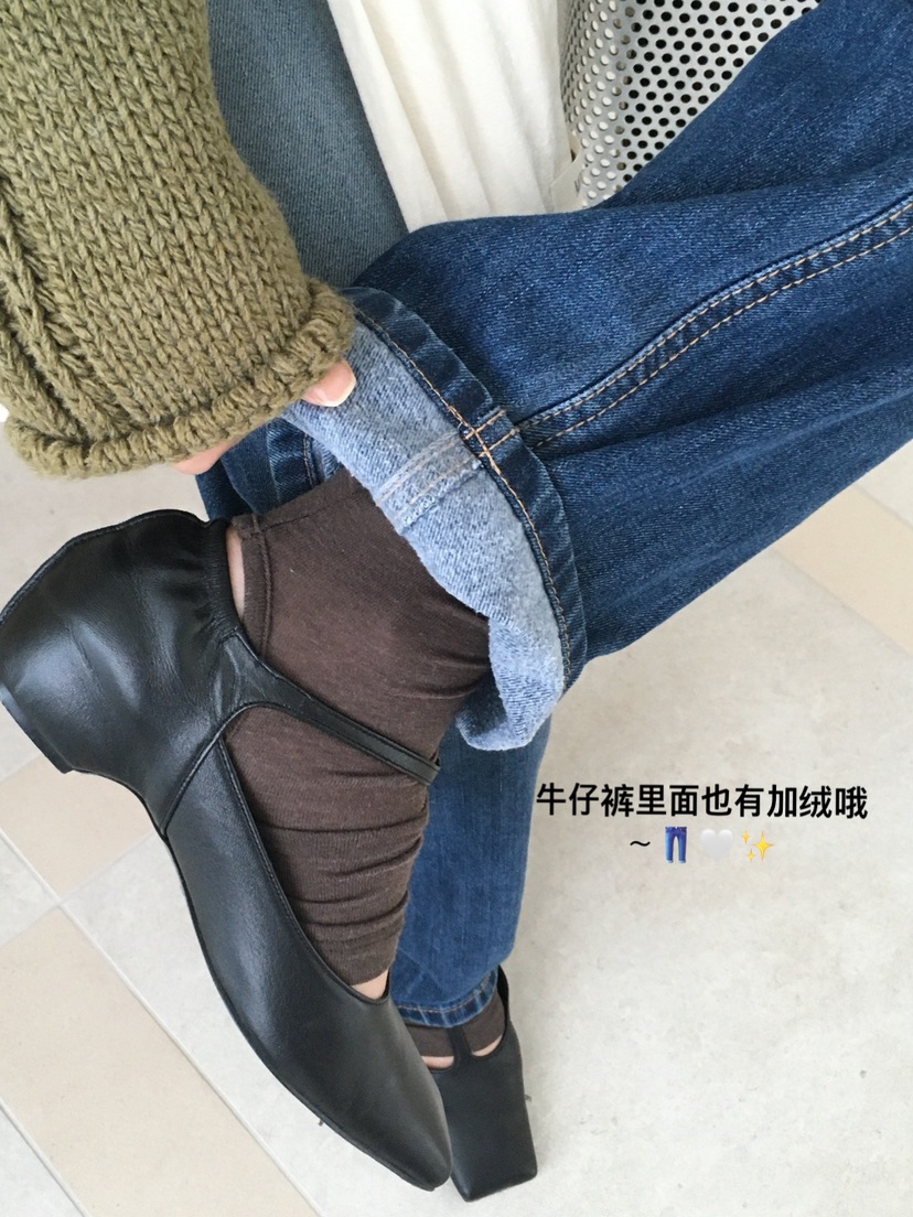 MINIMUZE東大門實拍女裝新款真品推薦熱賣時尚牛仔褲磨毛MINIMUZE牛仔褲