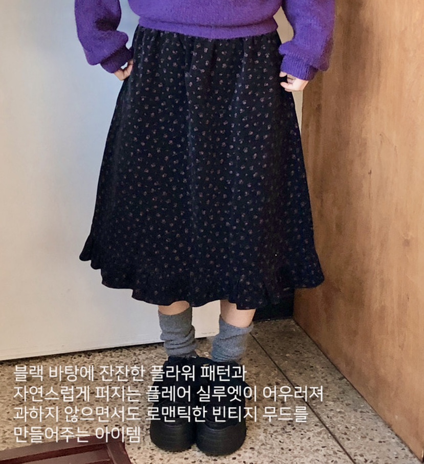 LETAILOR韓國代購女裝新品人氣休閑熱賣推薦半身裙中短裙LETAILOR半身裙/中短裙