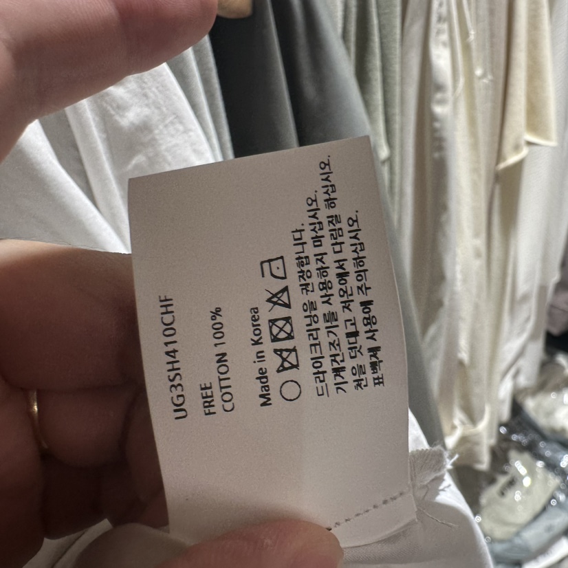 UTRE韓國代購女士新品推薦真品休閑熱賣襯衫蕾絲衫棉質寬松UTRE襯衫/蕾絲衫