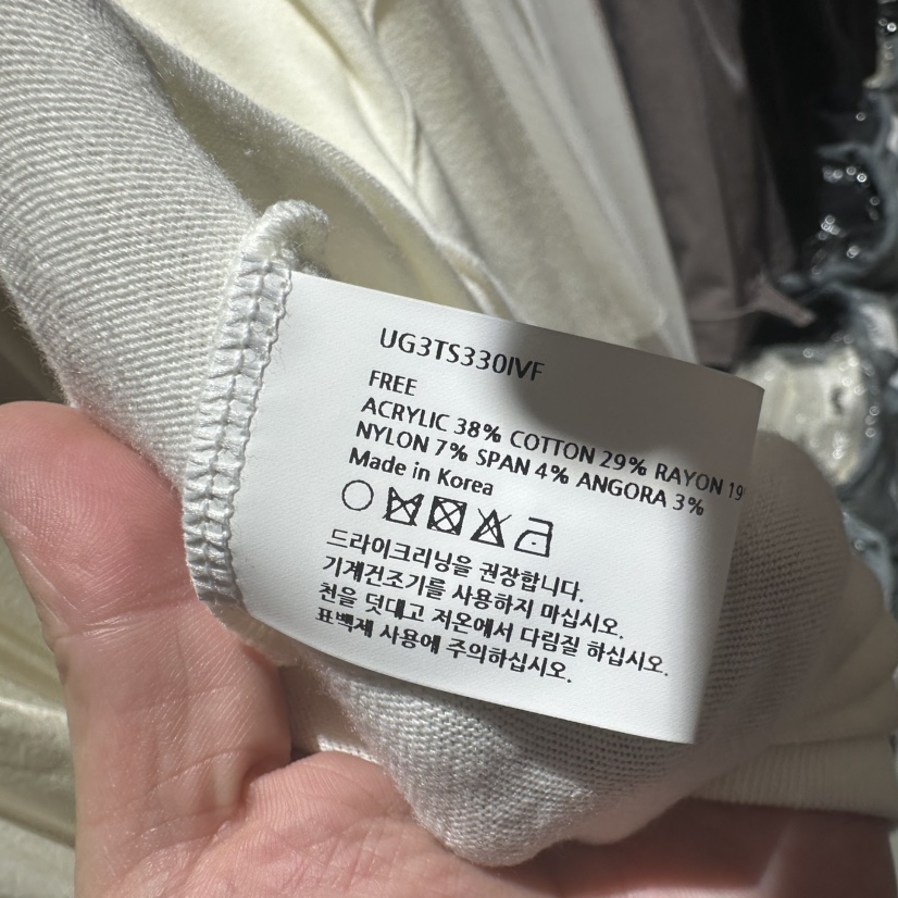 UTRE韓國代購女士新品真品人氣推薦休閑熱賣時尚長袖T恤高領UTRE長袖T恤
