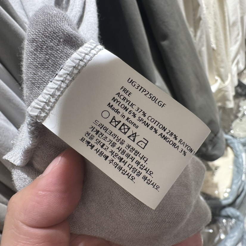 UTRE東大門代購女裝新品熱賣時尚真品休閑推薦人氣吊帶背心UTRE吊帶/背心