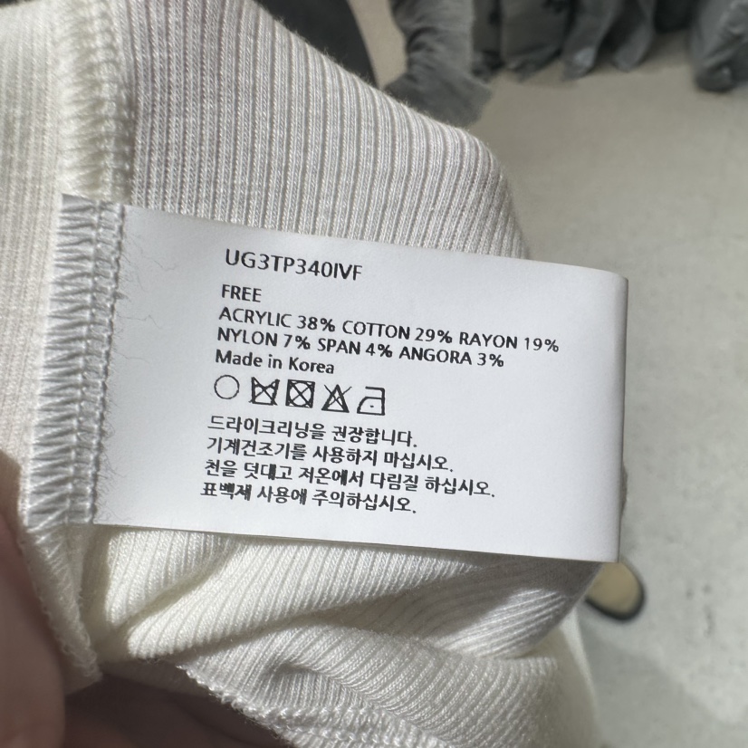 UTRE東大門代購女裝新款真品人氣時尚休閑吊帶背心圍巾無袖UTRE吊帶/背心