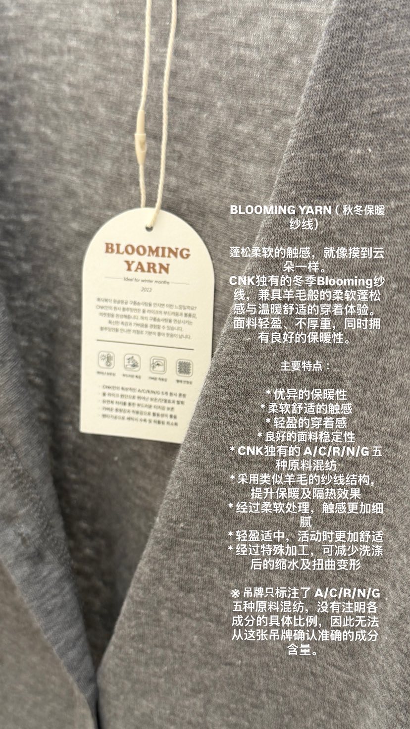 ACME韓國直郵女士新品人氣休閑推薦熱賣真品時尚長袖T恤ACME長袖T恤