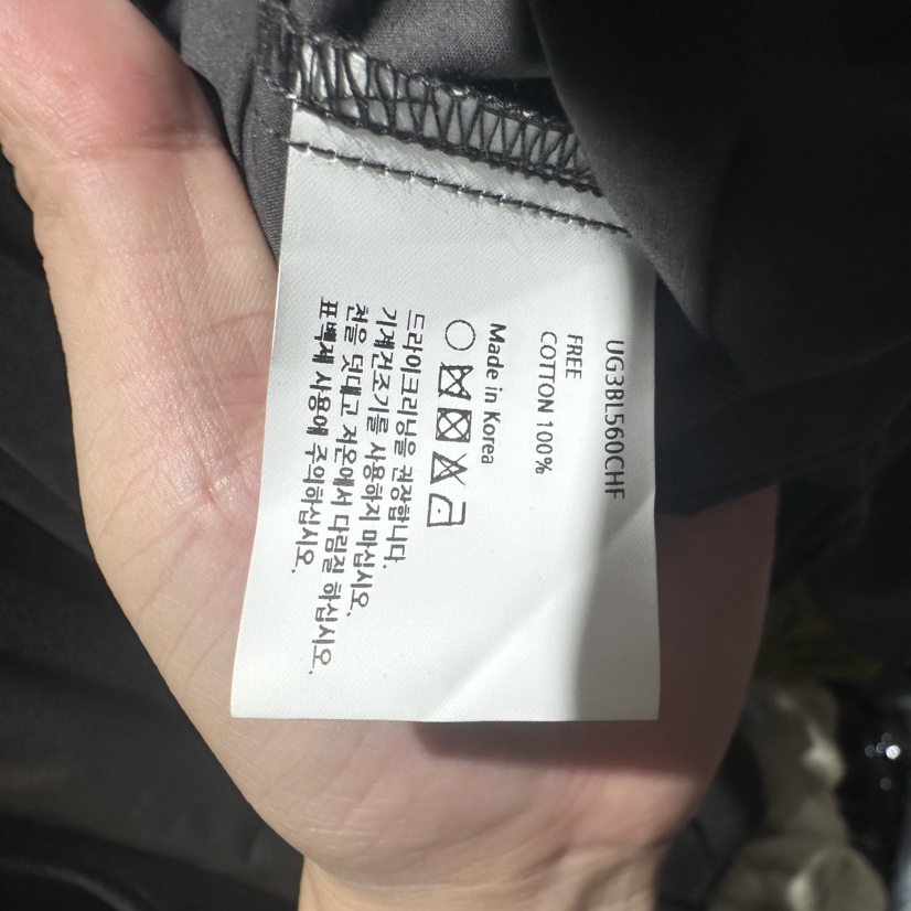 UTRE韓國直郵女士新款熱賣推薦真品人氣襯衫蕾絲衫高領紐扣UTRE襯衫/蕾絲衫