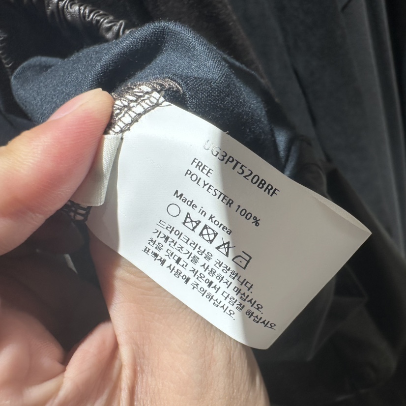UTRE東大門直郵女裝新品推薦熱賣休閑人氣時尚真品休閑褲UTRE休閑褲