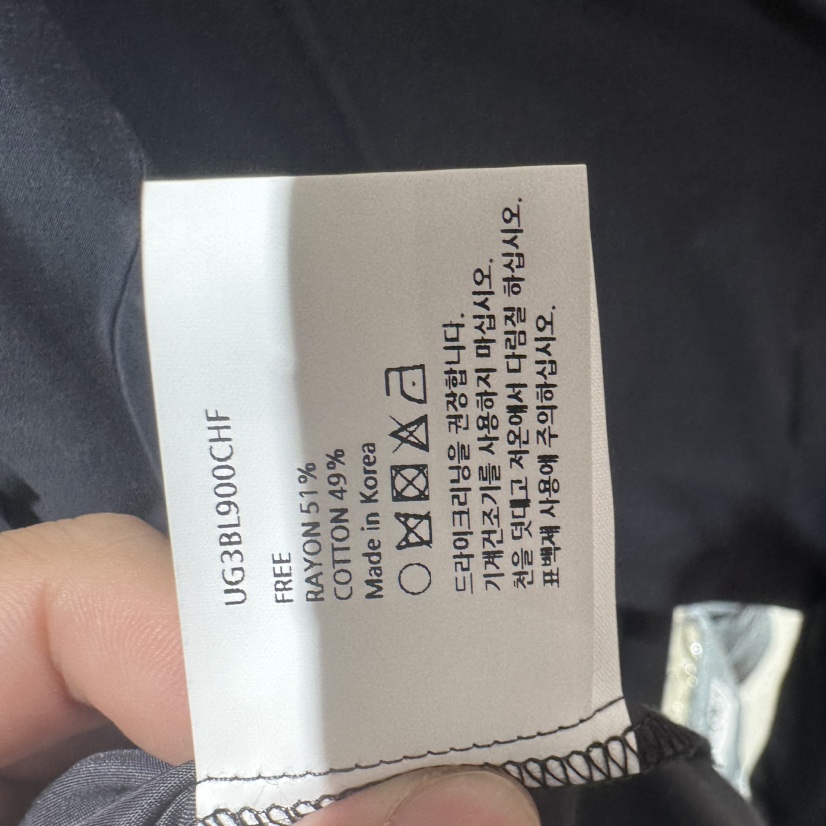 UTRE韓國直郵女裝新品人氣休閑時尚熱賣襯衫蕾絲衫V領褶皺UTRE襯衫/蕾絲衫