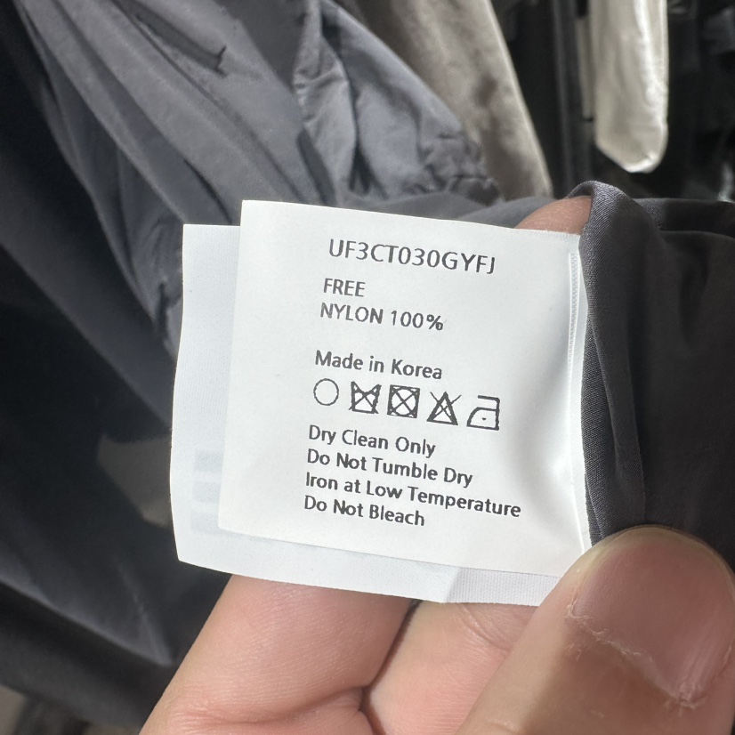 UTRE東大門代購女士新款時尚真品推薦人氣熱賣休閑長款風衣UTRE長款風衣