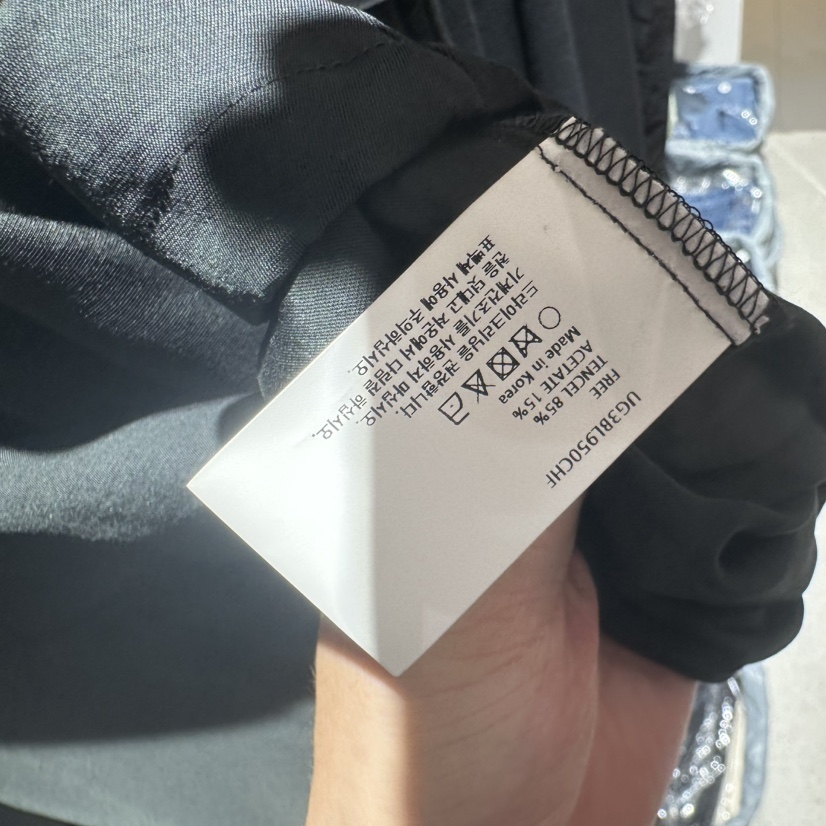 UTRE東大門實拍女士新款人氣推薦休閑時尚襯衫蕾絲衫U領蓬松UTRE襯衫/蕾絲衫