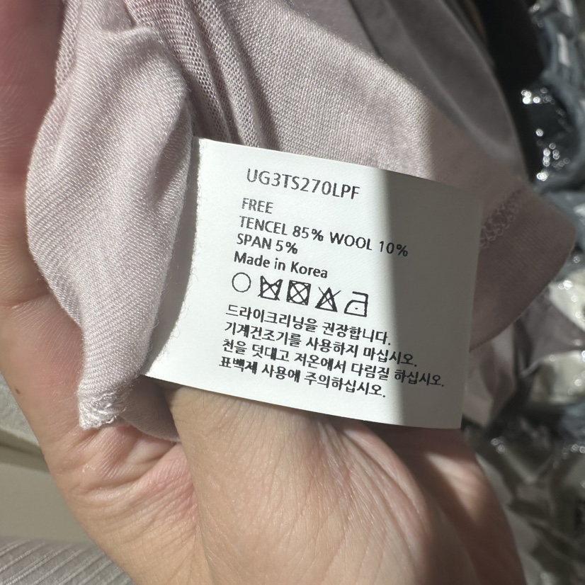 UTRE東大門代購女裝新款休閑推薦熱賣時尚人氣長袖T恤高領UTRE長袖T恤