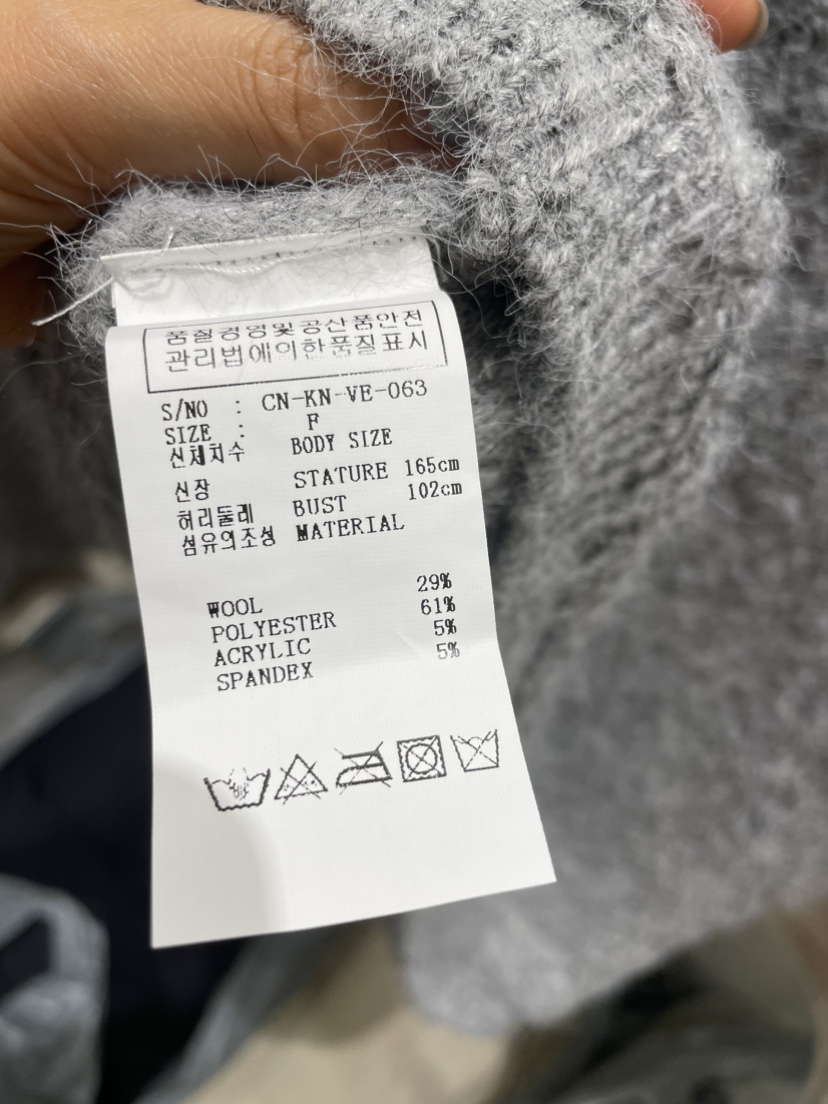 NEOUL東大門直郵女裝新品休閑時尚推薦真品人氣熱賣馬甲NEOUL/ahin雙領標簽馬甲