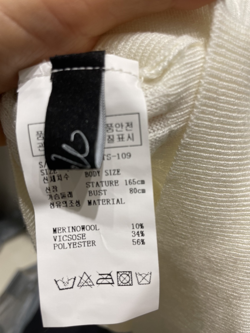 NEOUL東大門實拍女士新品時尚熱賣真品推薦人氣針織衫扭曲NEOUL/ahin雙領標簽針織衫