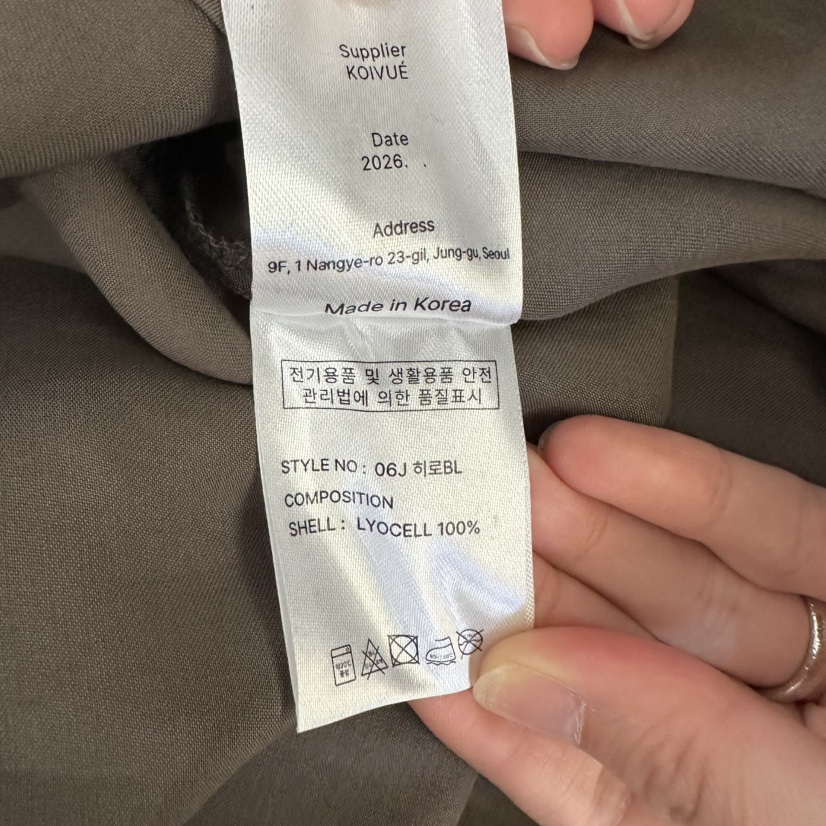 KOIVUE東大門實拍女裝新品時尚熱賣人氣推薦襯衫蕾絲衫含繩KOIVUE襯衫/蕾絲衫