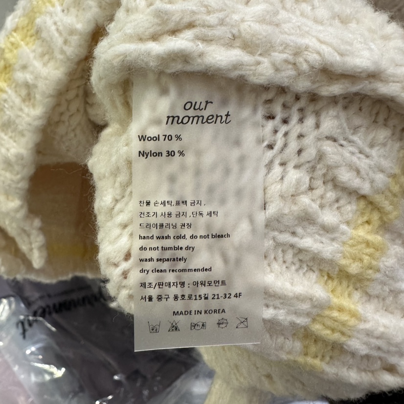 OURMOMENT東大門實拍女裝新品推薦休閑真品熱賣時尚人氣毛衣OURMOMENT毛衣