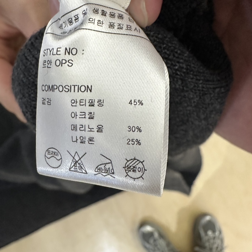 KOIVUE東大門直郵女裝新品人氣真品熱賣休閑時尚推薦連衣裙KOIVUE連衣裙