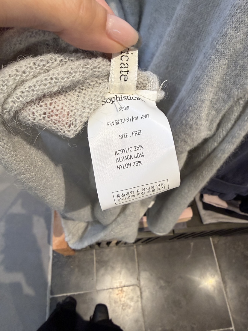 SOPHISTICATE東大門實拍女裝新品時尚推薦針織衫含圍巾羊駝SOPHISTICATE針織衫