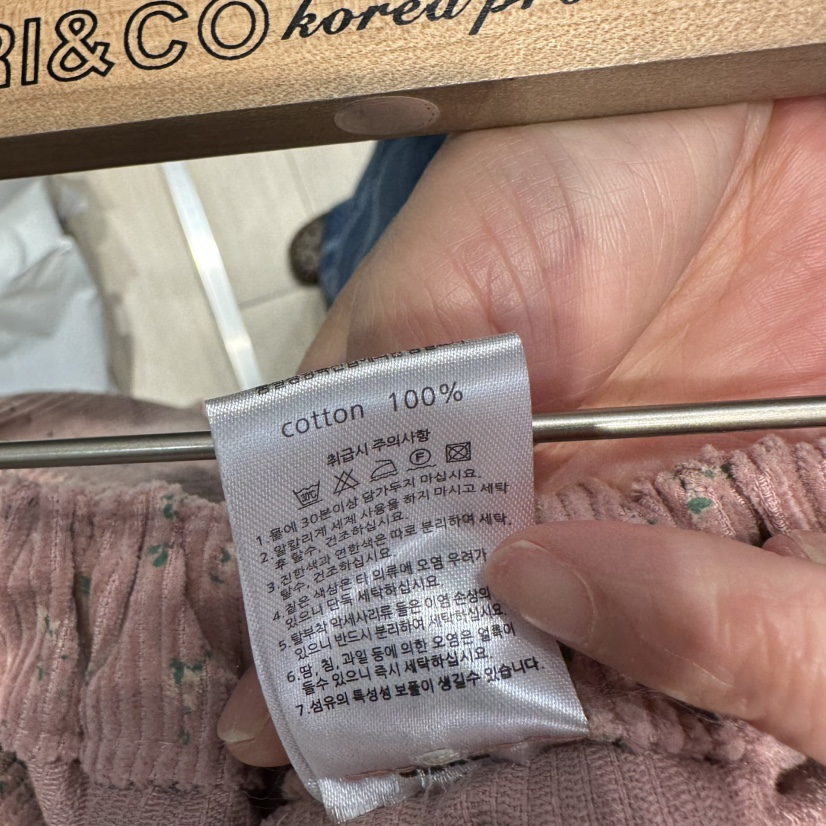 MARI CO韓國直郵女裝新款推薦熱賣人氣真品休閑時尚短褲MARI CO短褲