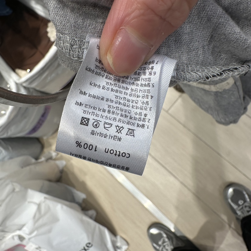 MARI CO東大門代購女裝新品真品時尚人氣熱賣長袖T恤假兩件MARI CO長袖T恤