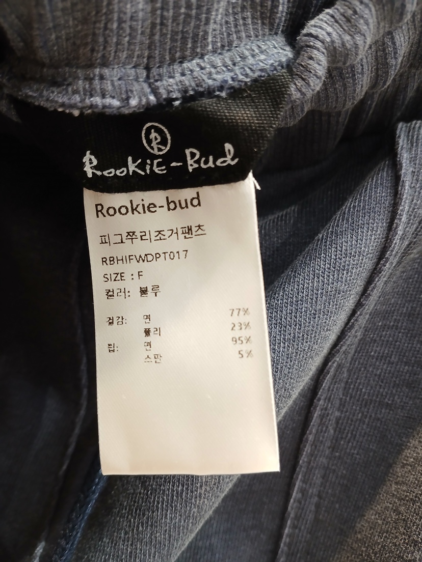 ROOKIE BUD東大門代購女士新款人氣真品休閑時尚熱賣休閑褲ROOKIE BUD-L休閑褲