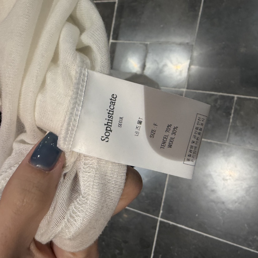 SOPHISTICATE韓國直郵女裝新款時尚真品推薦休閑人氣長袖T恤SOPHISTICATE長袖T恤