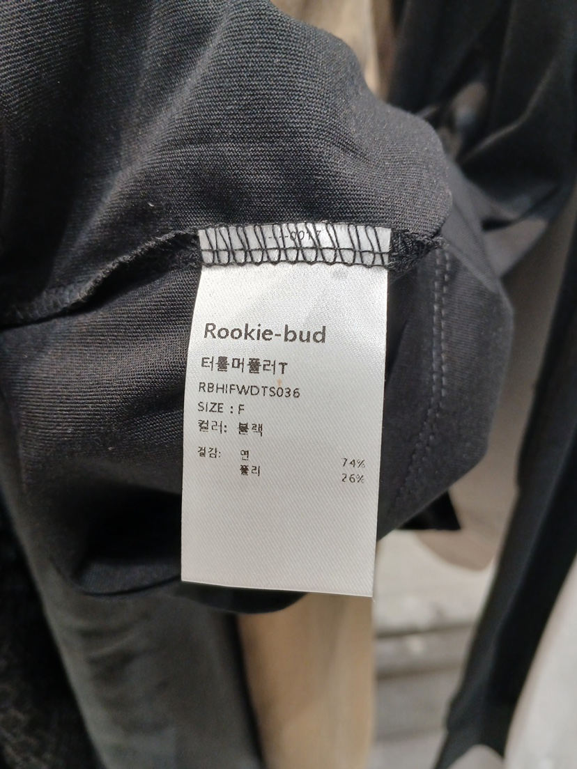 ROOKIE BUD韓國直郵女裝新款推薦時尚襯衫蕾絲衫高領圍巾ROOKIE BUD-L襯衫/蕾絲衫
