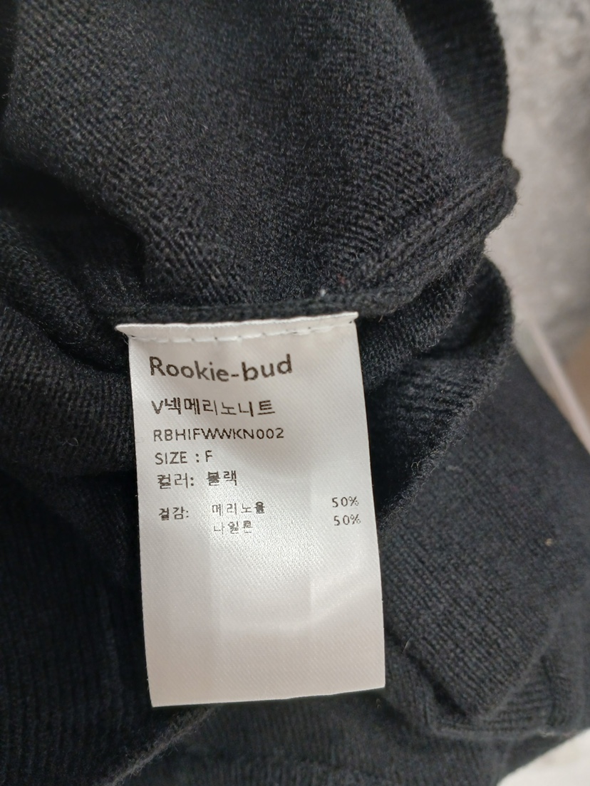 ROOKIE BUD東大門實拍女士新款熱賣休閑人氣推薦真品針織衫ROOKIE BUD-L針織衫