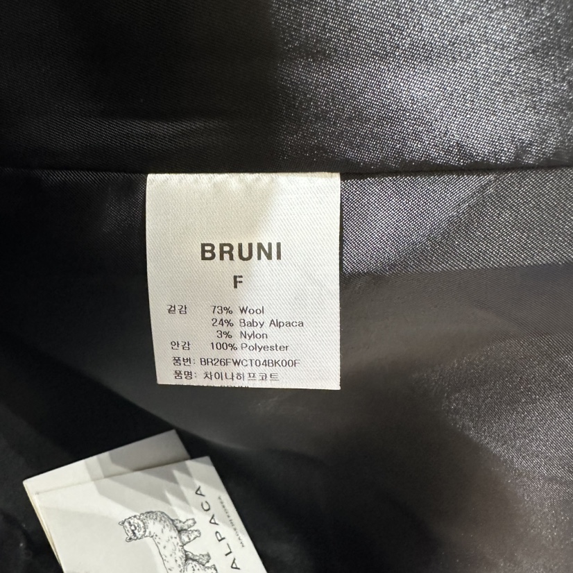 BRUNI/RICOTTA東大門實拍女士新款時尚真品人氣中長款大衣BRUNI/RICOTTA中長款大衣