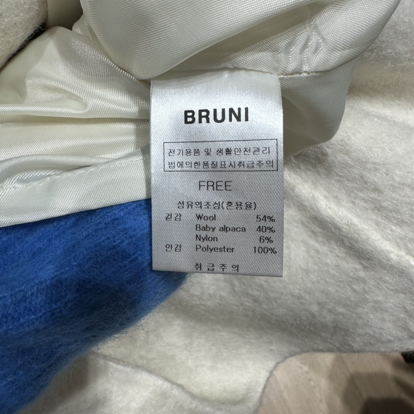 BRUNI/RICOTTA韓國直郵女士新品時尚人氣熱賣休閑短款大衣BRUNI/RICOTTA短款大衣