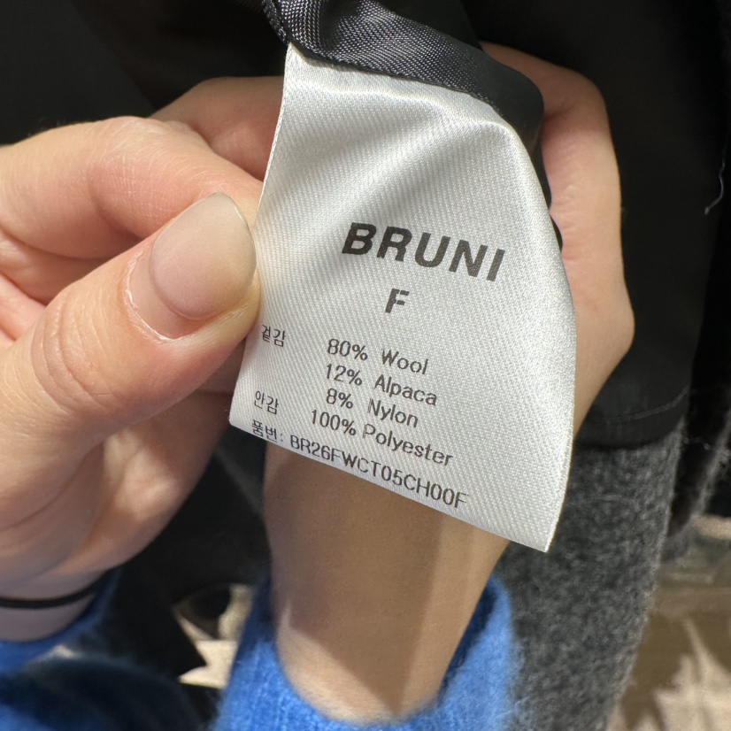 BRUNI/RICOTTA東大門直郵女裝新款推薦人氣真品中長款大衣BRUNI/RICOTTA中長款大衣