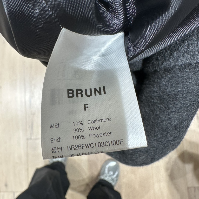 BRUNI/RICOTTA東大門代購女士新款推薦時尚休閑短款大衣BRUNI/RICOTTA短款大衣