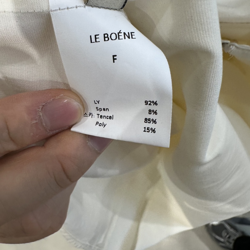 LE EDITION/LEBOENE/ANDYOUEDITION韓國代購女裝新品真品襯衫蕾絲衫LE EDITION/LEBOENE/ANDYOUEDITION襯衫/蕾絲衫