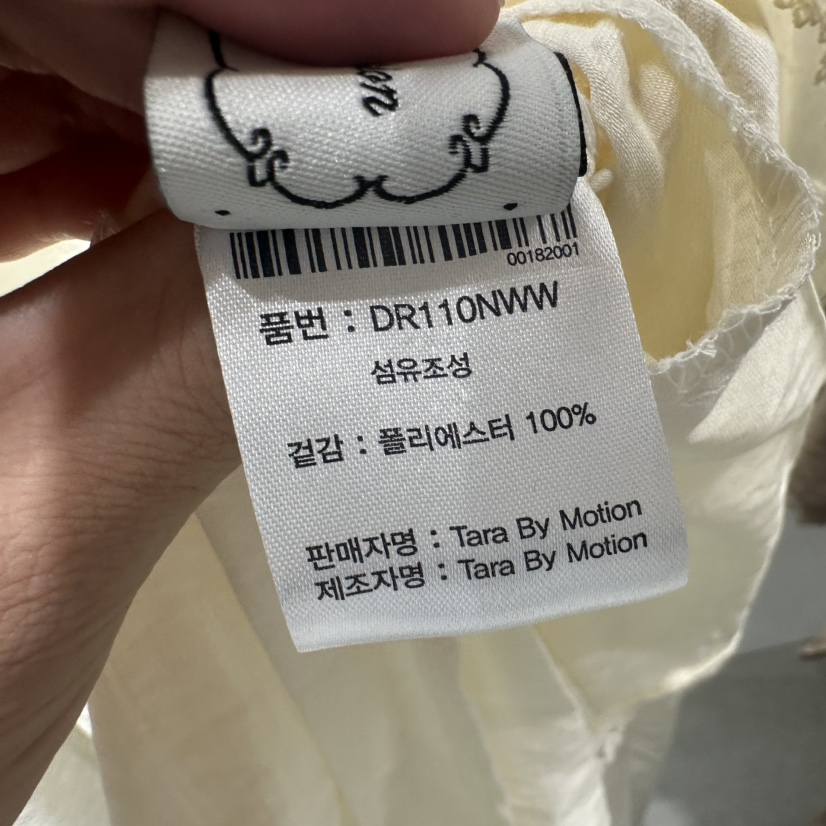TARABY MOTION東大門實拍女士新品真品人氣推薦襯衫蕾絲衫TARABY MOTION襯衫/蕾絲衫
