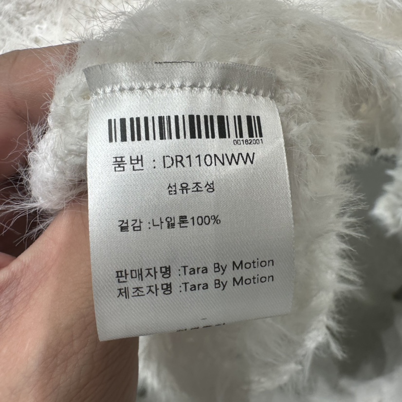 TARABY MOTION韓國直郵女士新品推薦時尚人氣針織衫安哥拉TARABY MOTION針織衫
