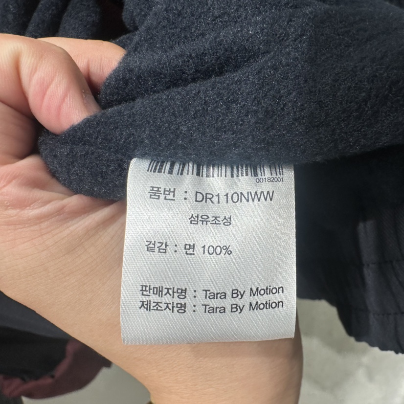 TARABY MOTION東大門實拍女士新款真品人氣推薦時尚夾克TARABY MOTION夾克