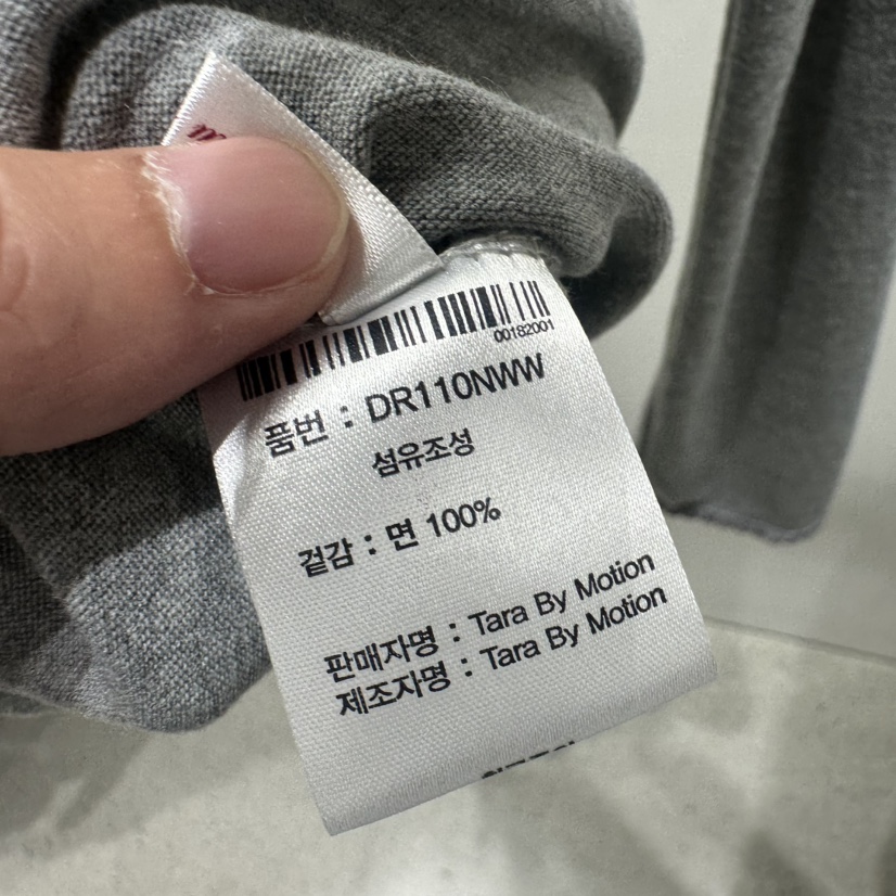TARABY MOTION東大門直郵女裝新品人氣熱賣時尚休閑長袖T恤TARABY MOTION長袖T恤
