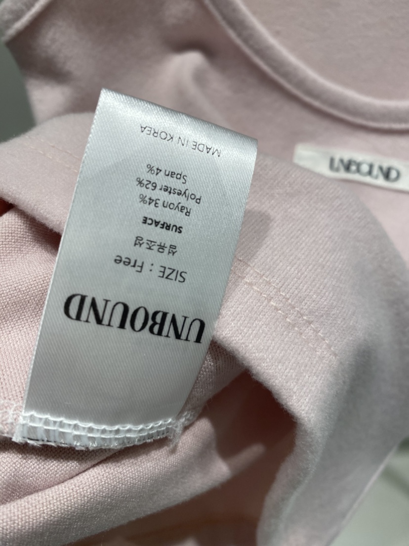 UNBOUND東大門直郵女士新款真品熱賣人氣時尚推薦吊帶背心UNBOUND吊帶/背心