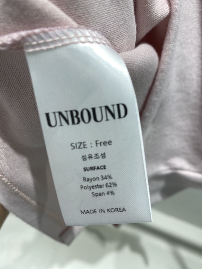 UNBOUND韓國代購女裝新品推薦休閑時尚熱賣人氣真品長袖T恤UNBOUND長袖T恤