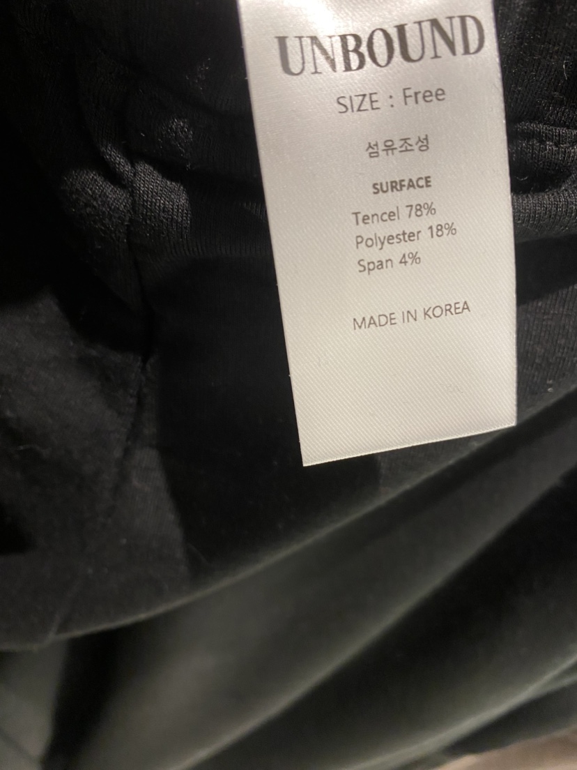 UNBOUND東大門代購女裝新品時尚熱賣推薦真品休閑人氣裙褲UNBOUND裙褲