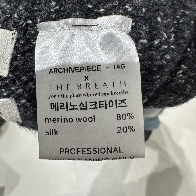 ARCHIVE PIECE韓國直郵女裝新品熱賣打底褲鯊魚褲美利奴羊毛ARCHIVEPIECE TAG打底褲/鯊魚褲