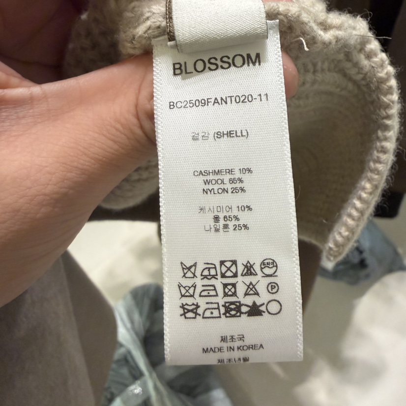 BLOSSOM韓國直郵女裝新款休閑人氣推薦時尚熱賣真品針織衫BLOSSOM針織衫