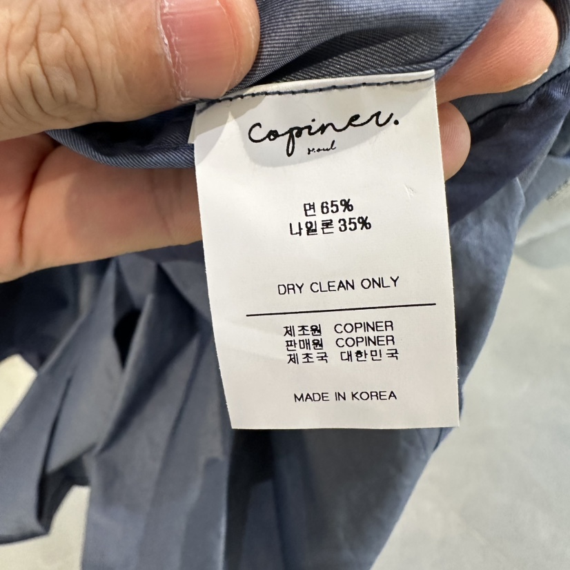 COPINER東大門實拍女裝新款推薦熱賣真品休閑時尚人氣連衣裙COPINER連衣裙