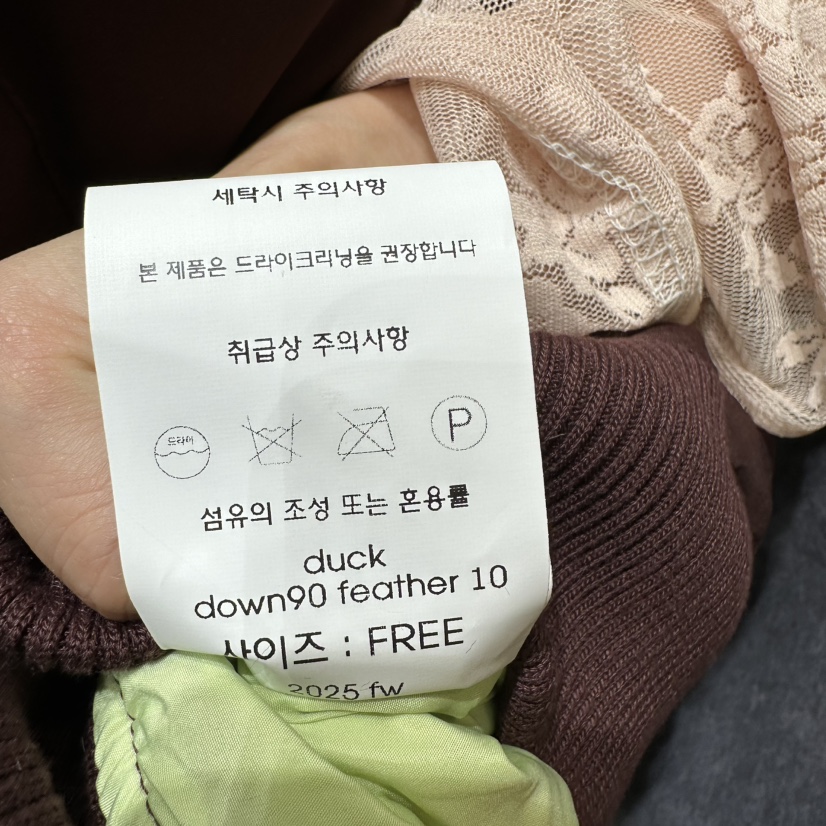 CHEAP-CHIC韓國直郵女士新款時尚真品熱賣人氣短款羽絨服絨CHEAP-CHIC/CHARLES THE SECOND短款羽絨服