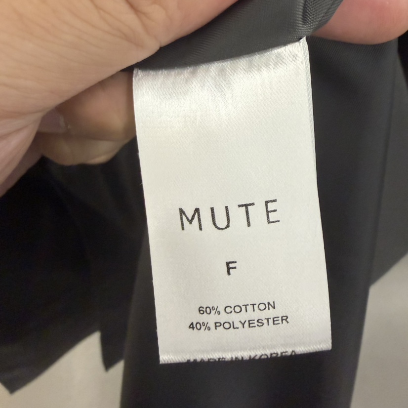 MUTE-P韓國直郵女士新品人氣休閑推薦熱賣長款風衣含腰帶MUTE長款風衣