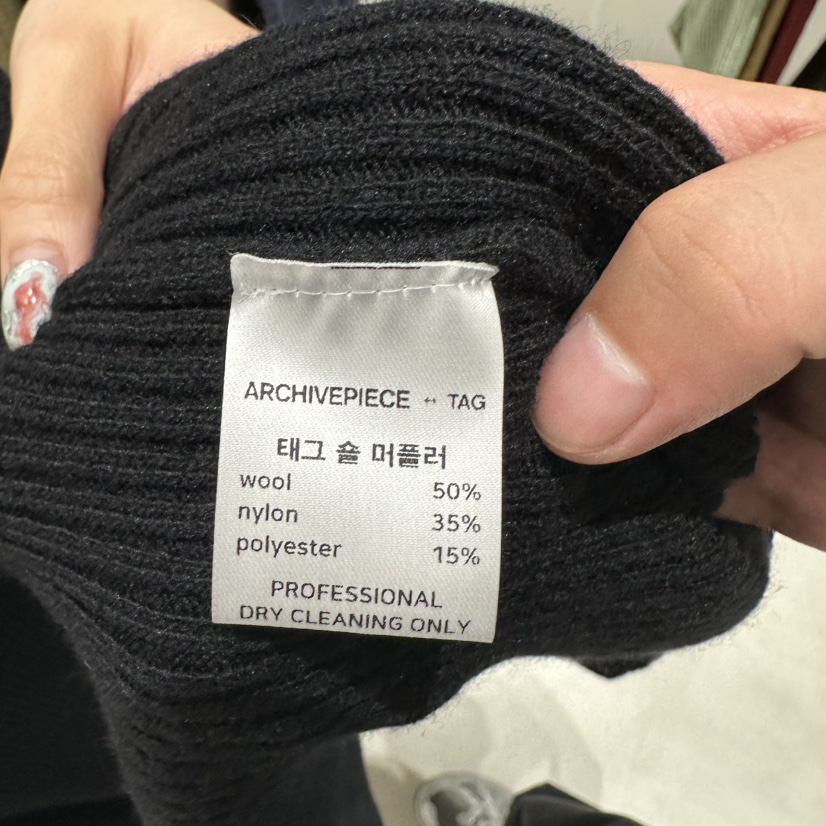 ARCHIVE PIECE東大門直郵女士新品休閑圍巾披肩披肩圍巾ARCHIVEPIECE TAG圍巾/披肩