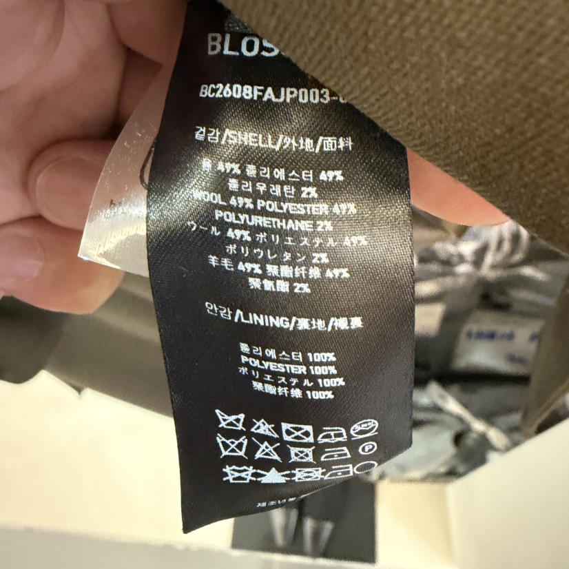 BLOSSOM東大門直郵女士新品人氣時尚推薦熱賣休閑褲工裝褲BLOSSOM休閑褲